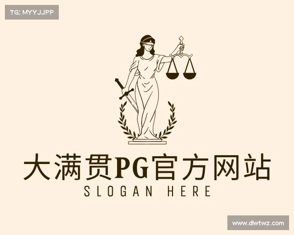 知道大满贯PG官方网站